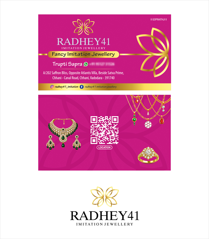 Stationary Design Portfolio